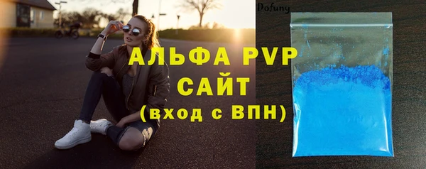 мефедрон VHQ Остров