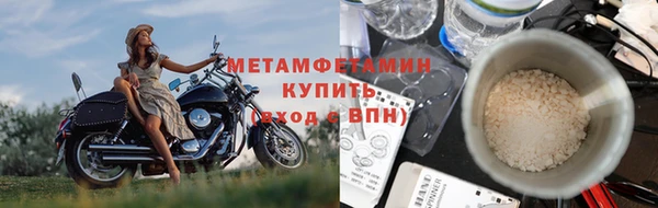 мефедрон VHQ Остров