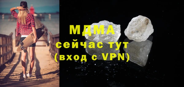 мефедрон VHQ Остров