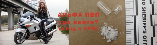 мефедрон VHQ Остров