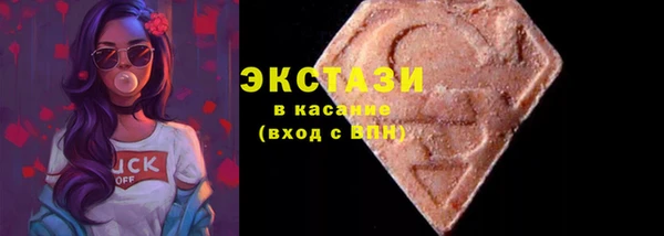 мефедрон VHQ Остров