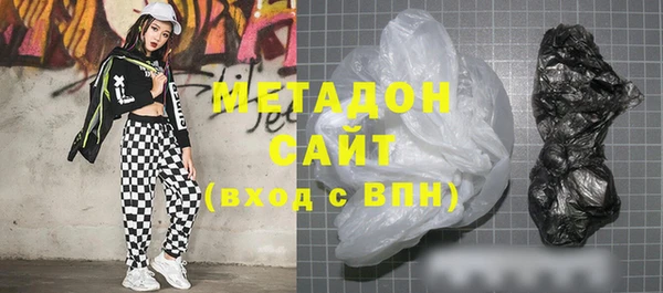 PSILOCYBIN Нязепетровск