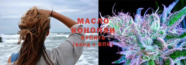 мефедрон VHQ Остров