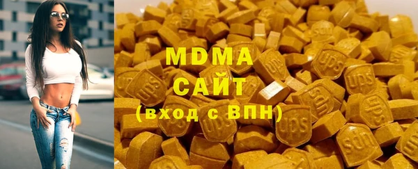 мефедрон VHQ Остров