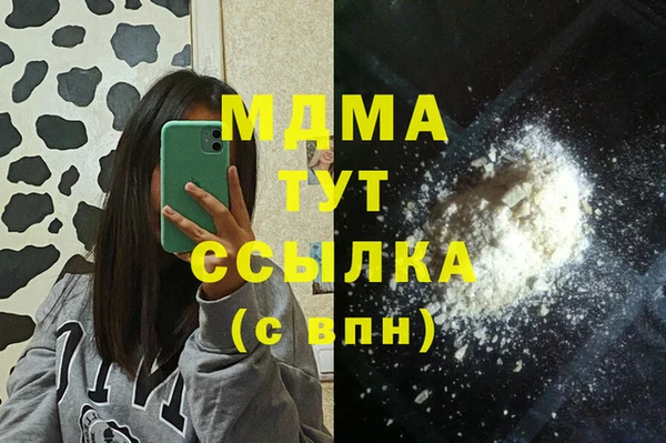 PSILOCYBIN Нязепетровск