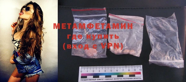 PSILOCYBIN Нязепетровск