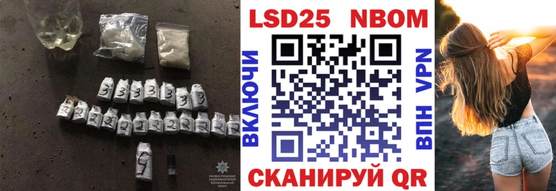 Лсд 25 экстази ecstasy  наркошоп  Старый Крым 
