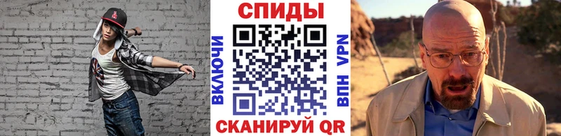 цены наркотик  Старый Крым  Метамфетамин мет 