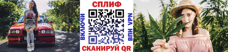 KRAKEN вход  Старый Крым  МАРИХУАНА Bruce Banner  где купить наркотик 